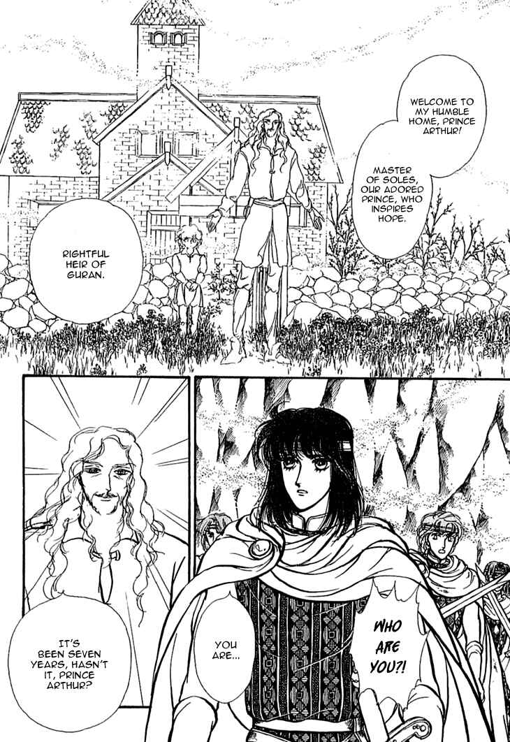 Page 14 Chapter 37 Knights of Alfheim