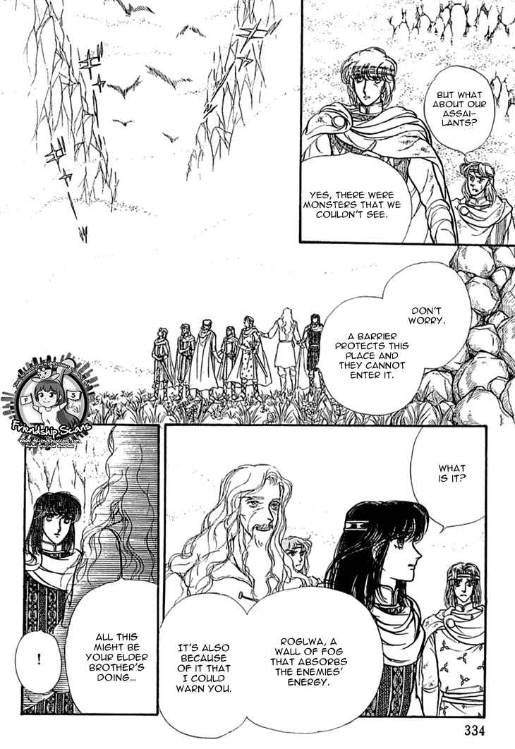 Page 16 Chapter 37 Knights of Alfheim
