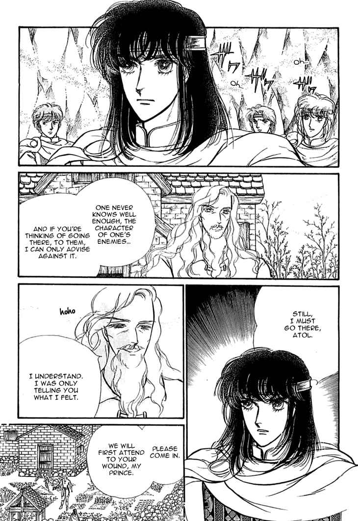 Page 17 Chapter 37 Knights of Alfheim