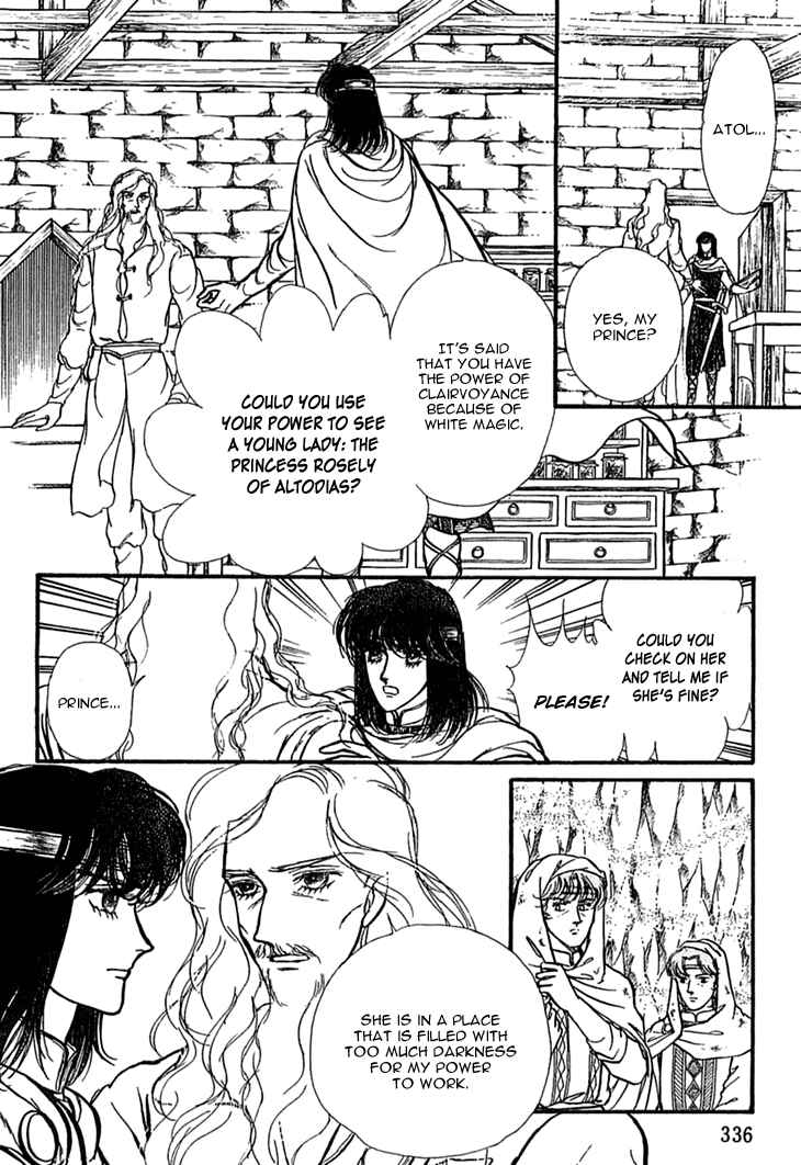 Page 18 Chapter 37 Knights of Alfheim
