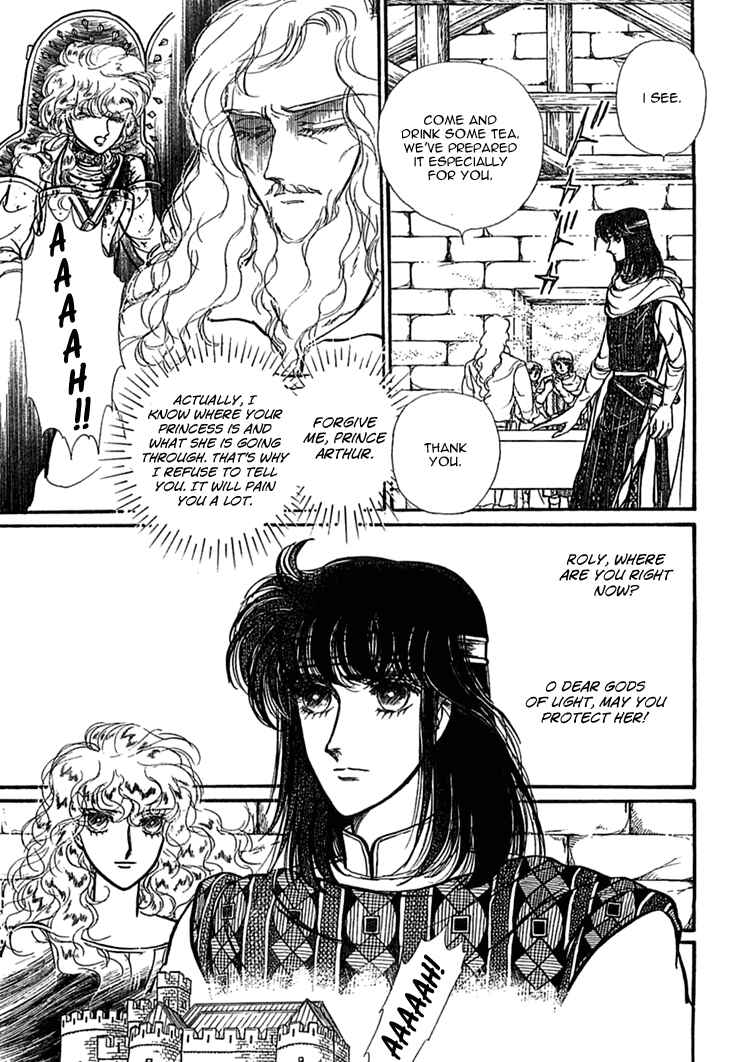 Page 19 Chapter 37 Knights of Alfheim