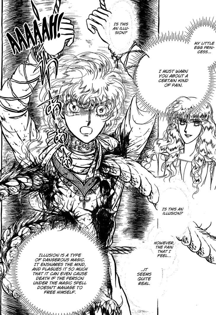 Page 2 Chapter 37 Knights of Alfheim