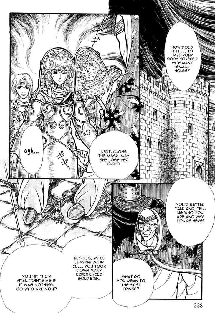 Page 20 Chapter 37 Knights of Alfheim