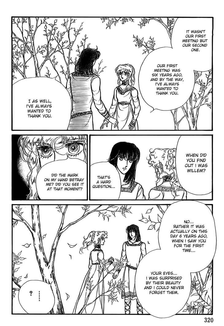 Page 20 Chapter 51 Knights of Alfheim
