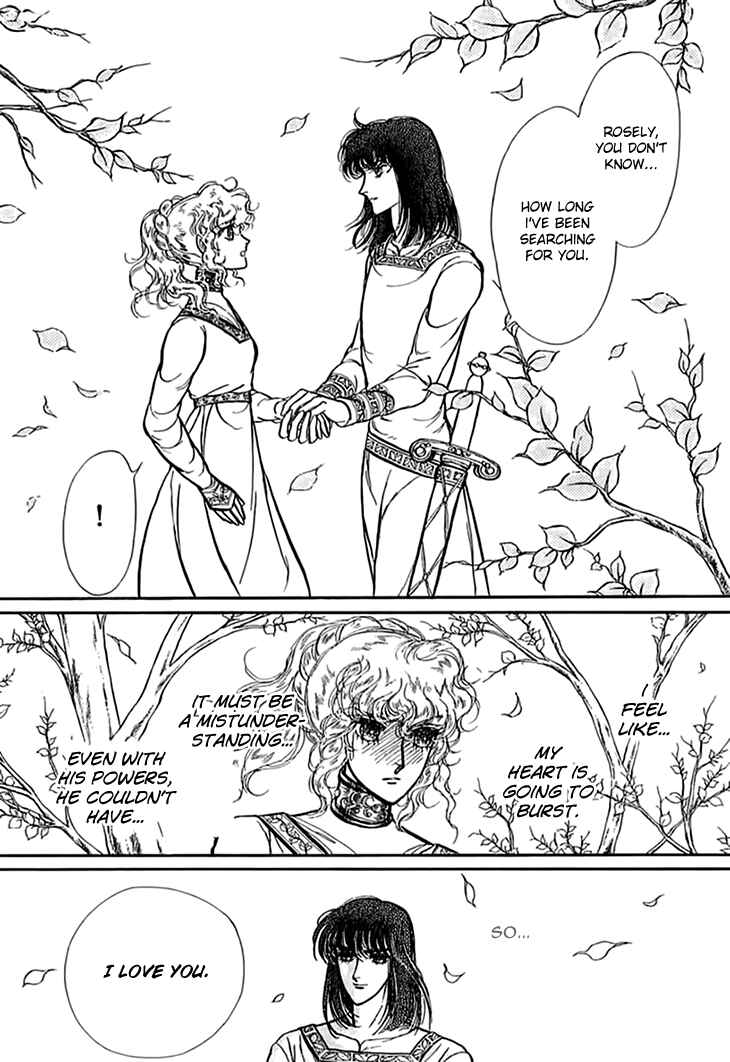 Page 22 Chapter 51 Knights of Alfheim