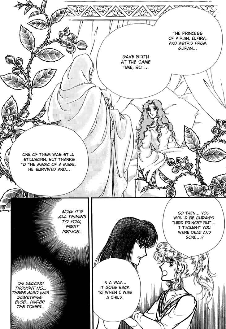 Page 26 Chapter 51 Knights of Alfheim