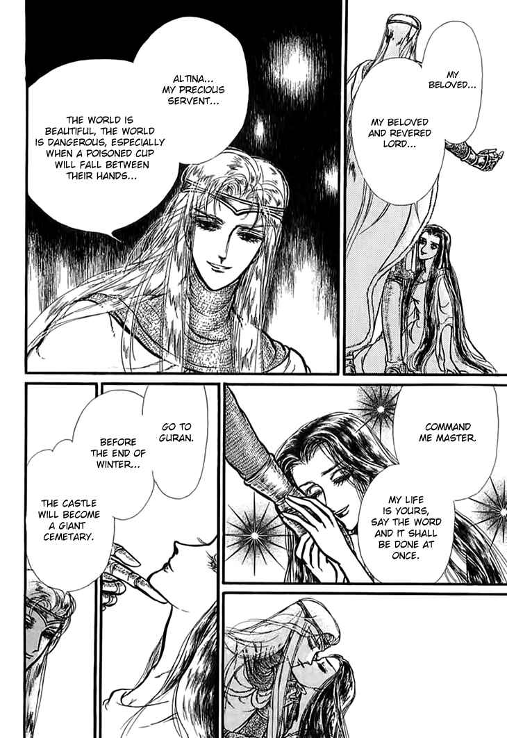 Page 30 Chapter 51 Knights of Alfheim