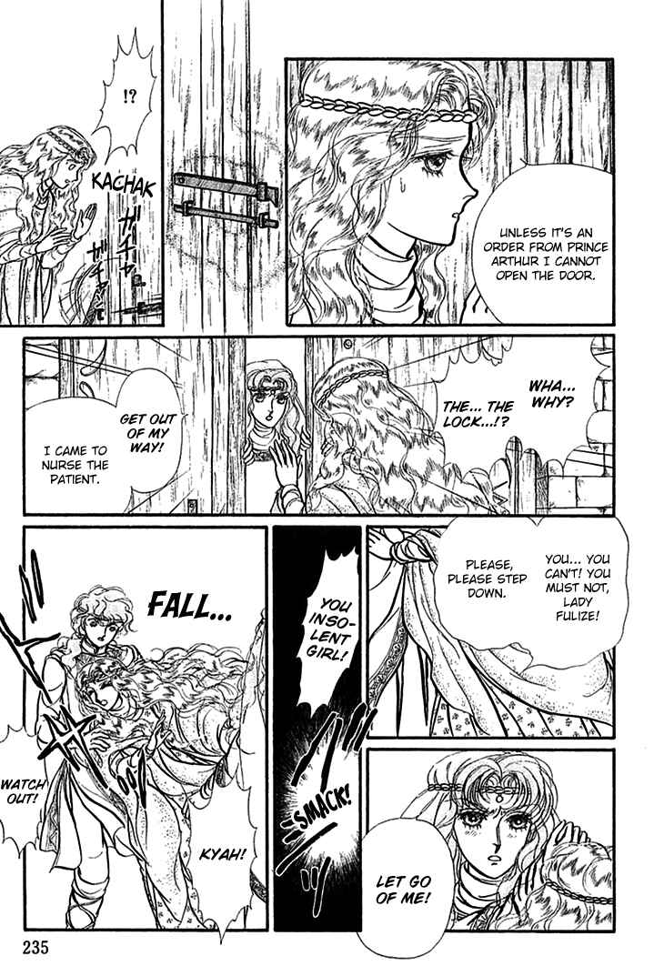 Page 15 Chapter 65 Knights of Alfheim