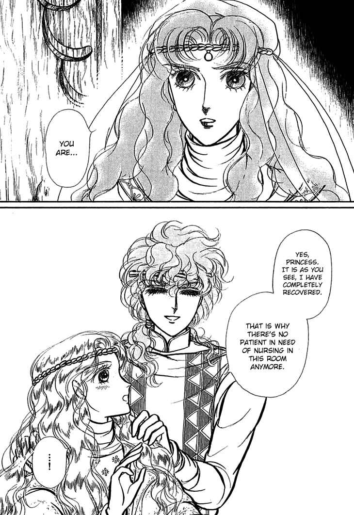Page 16 Chapter 65 Knights of Alfheim