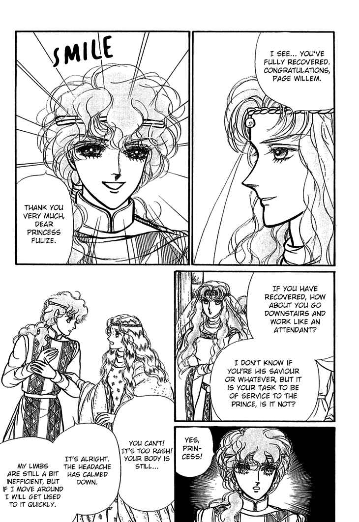 Page 17 Chapter 65 Knights of Alfheim
