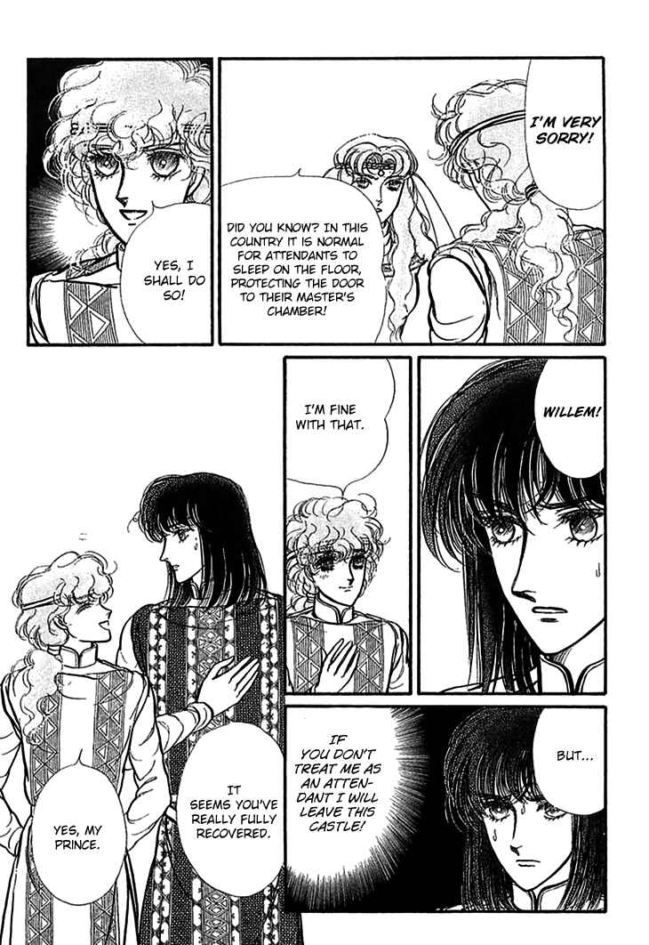 Page 19 Chapter 65 Knights of Alfheim