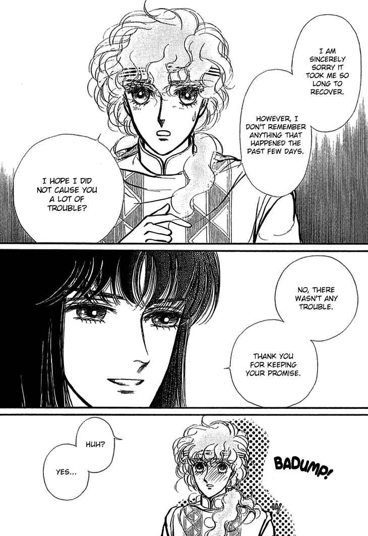 Page 20 Chapter 65 Knights of Alfheim