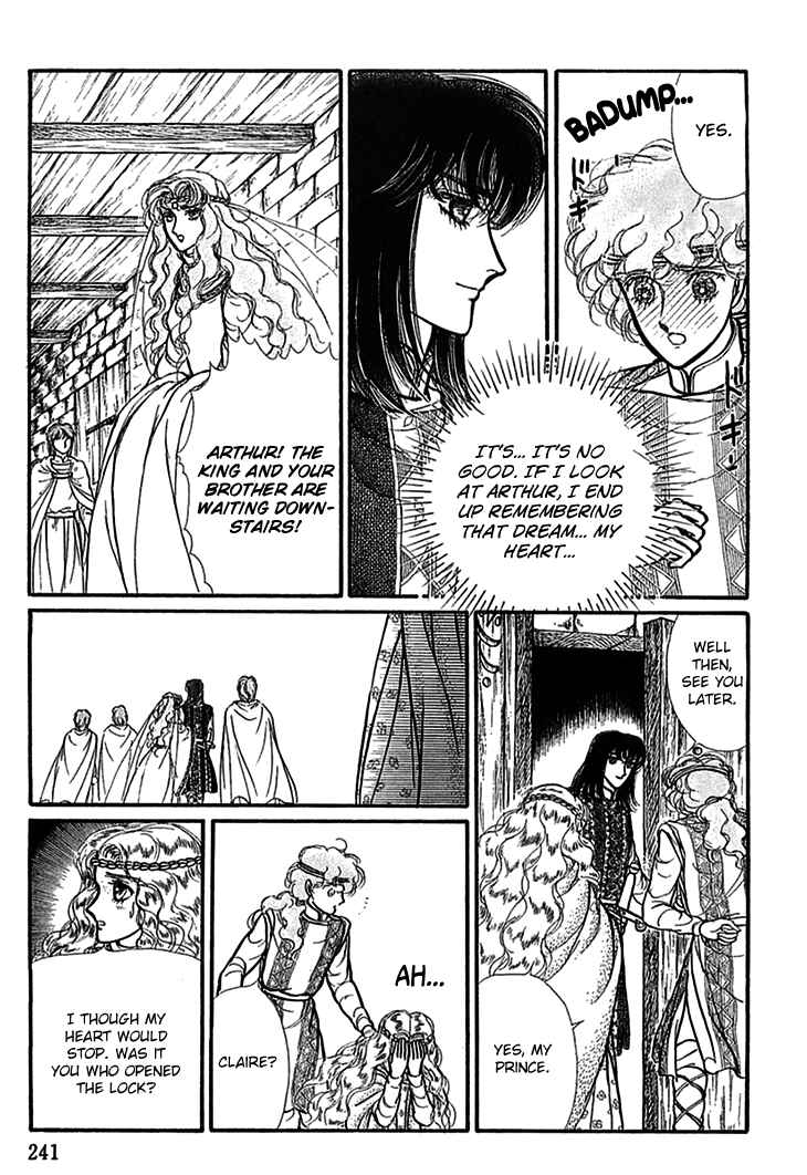 Page 21 Chapter 65 Knights of Alfheim