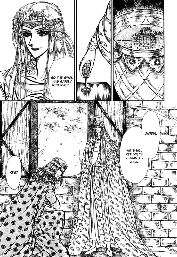 Page 23 Chapter 65 Knights of Alfheim