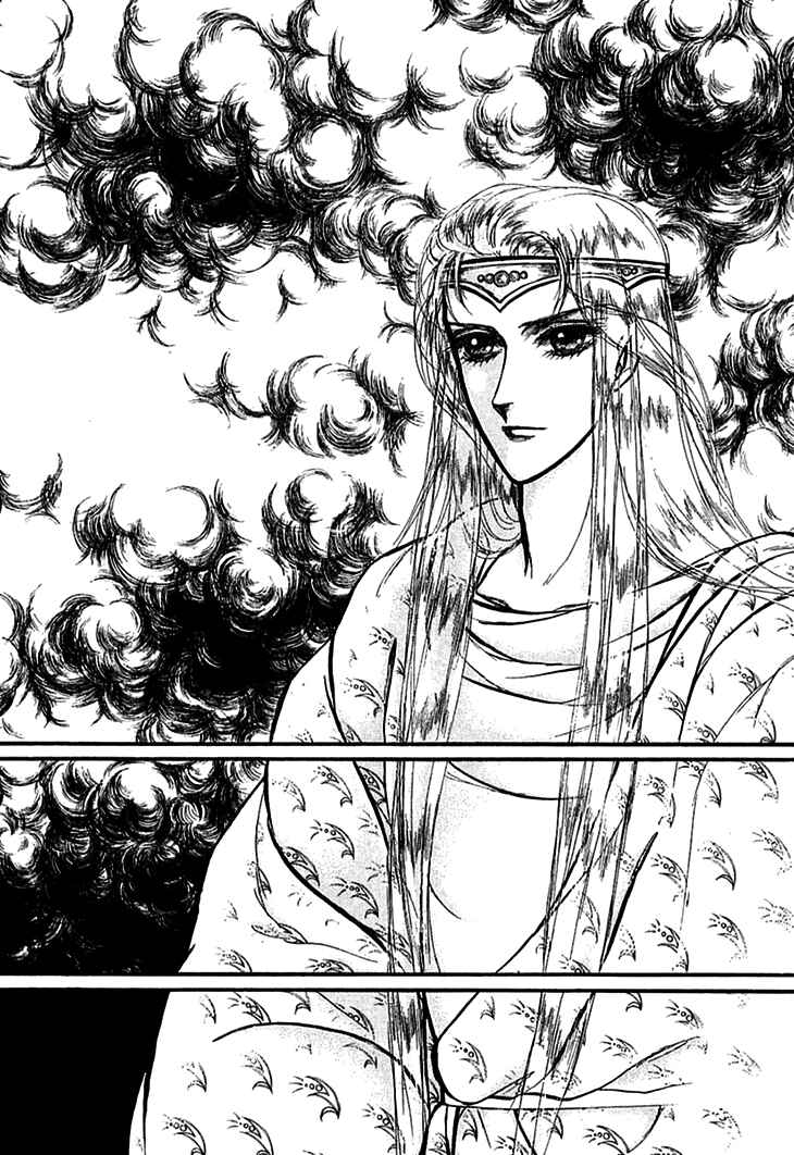 Page 24 Chapter 65 Knights of Alfheim