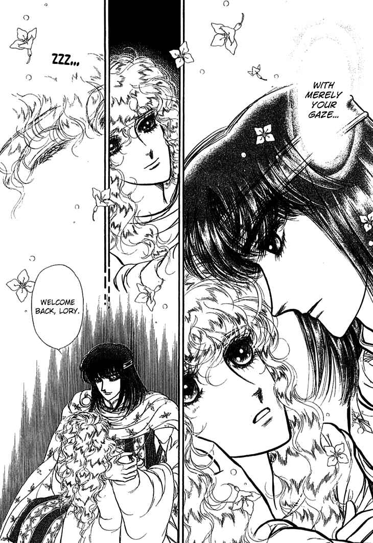 Page 4 Chapter 65 Knights of Alfheim