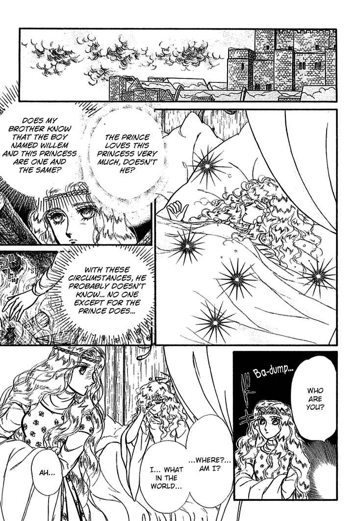 Page 7 Chapter 65 Knights of Alfheim