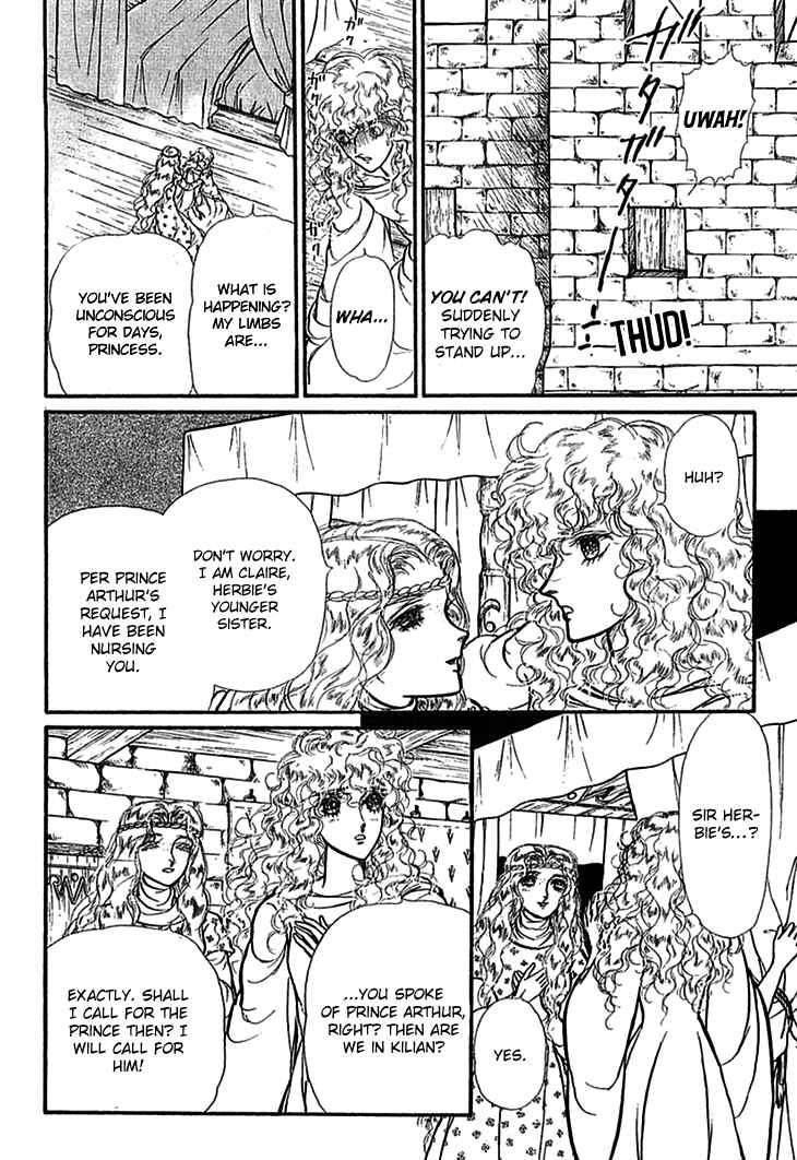 Page 8 Chapter 65 Knights of Alfheim