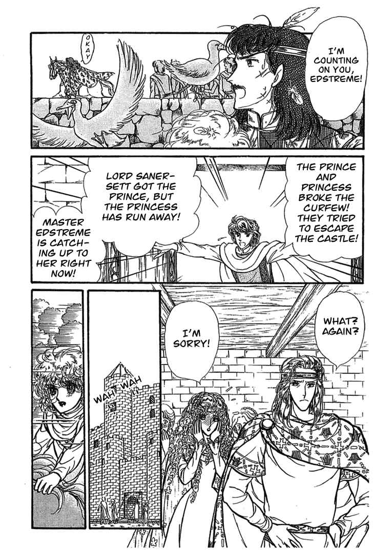 Page 14 Chapter 3 Knights of Alfheim