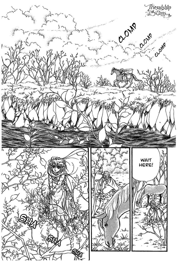 Page 15 Chapter 3 Knights of Alfheim