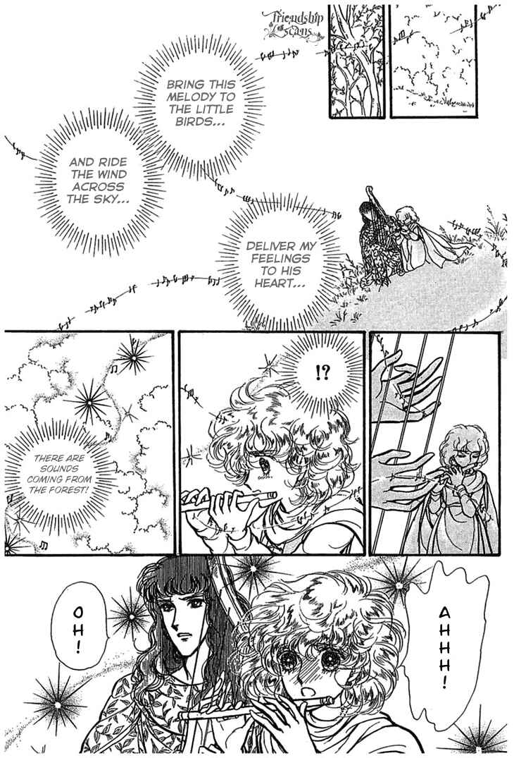 Page 19 Chapter 3 Knights of Alfheim