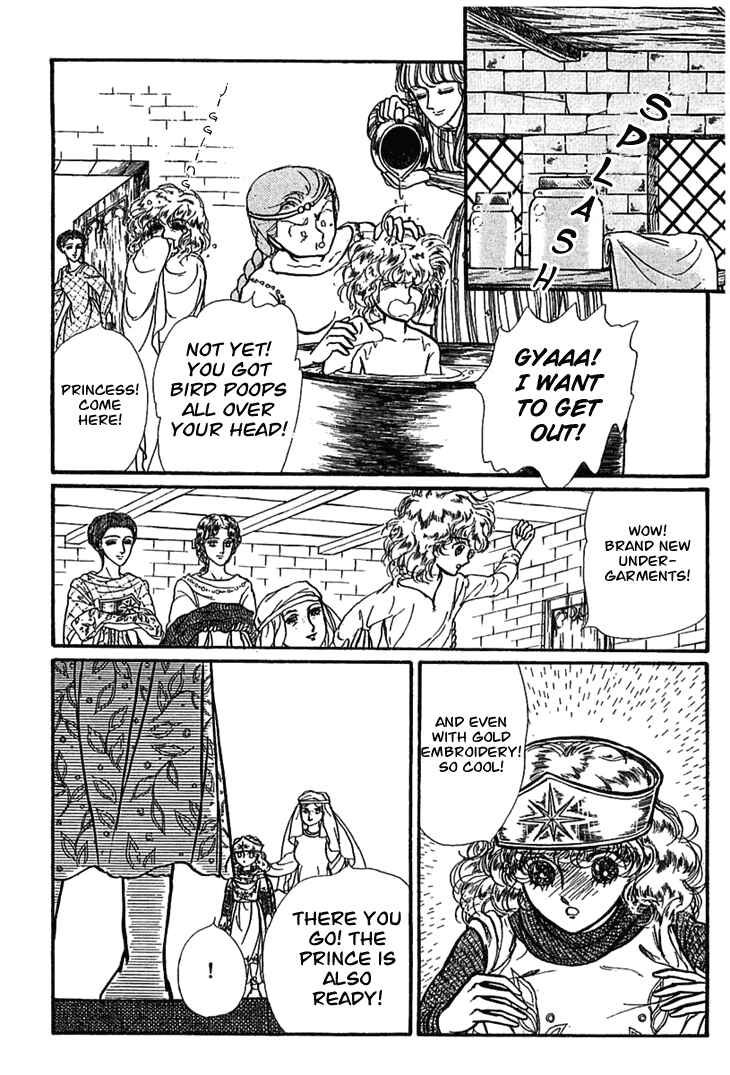 Page 29 Chapter 3 Knights of Alfheim