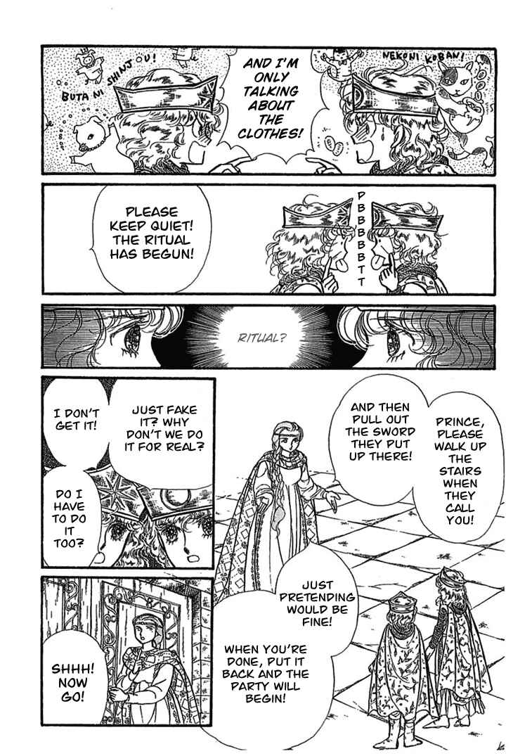 Page 31 Chapter 3 Knights of Alfheim
