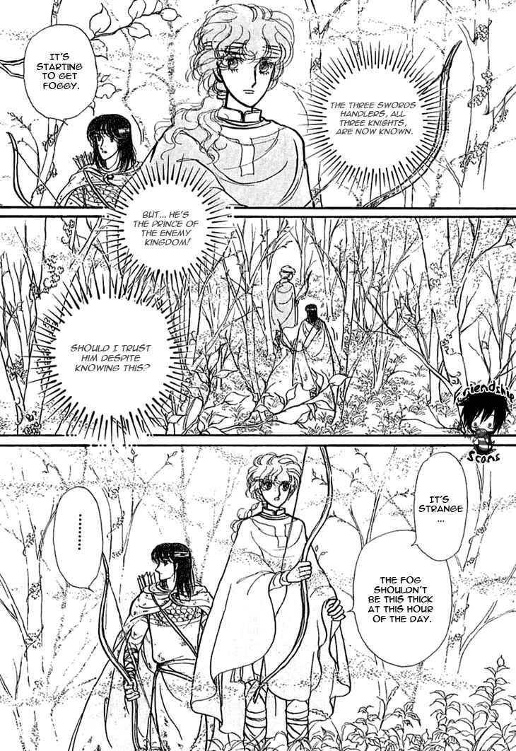 Page 21 Chapter 14 Knights of Alfheim