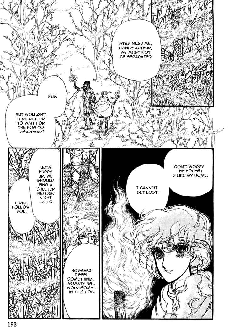 Page 22 Chapter 14 Knights of Alfheim