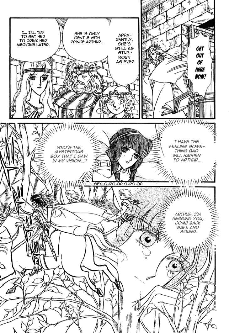 Page 8 Chapter 14 Knights of Alfheim