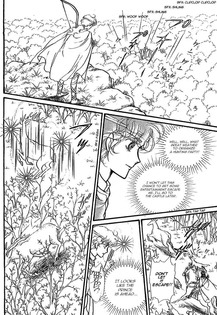 Page 9 Chapter 14 Knights of Alfheim