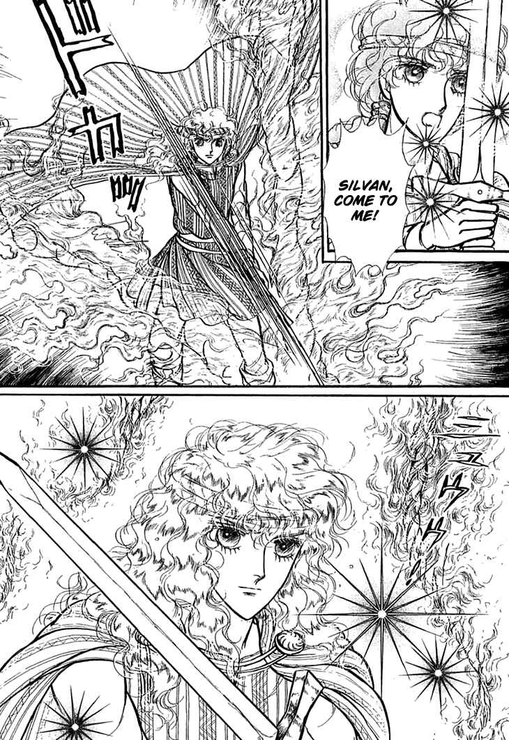Page 18 Chapter 42 Knights of Alfheim