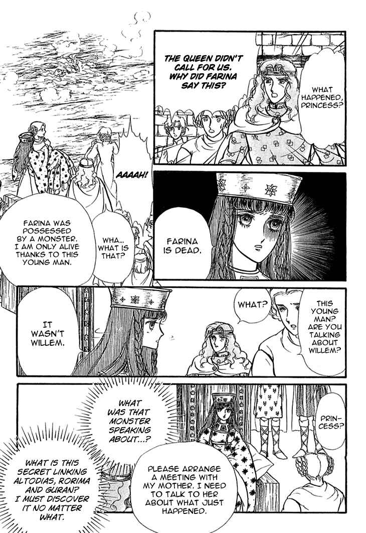Page 25 Chapter 42 Knights of Alfheim