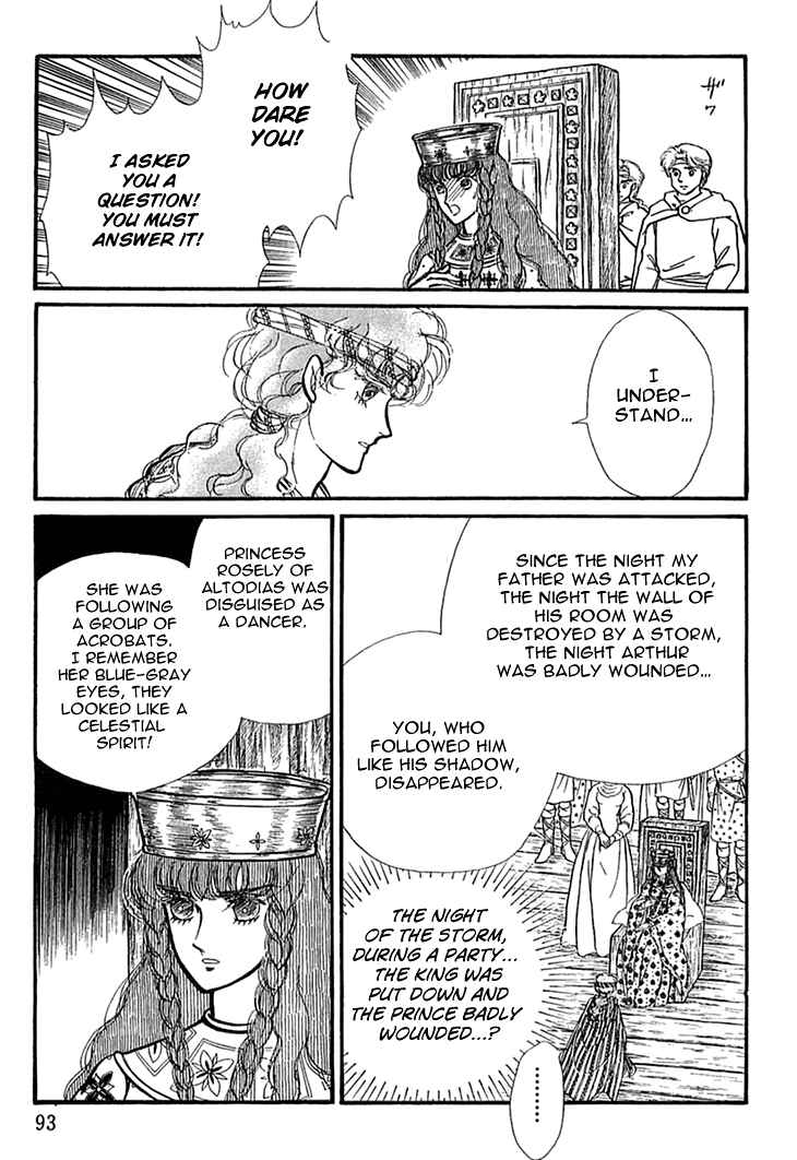Page 5 Chapter 42 Knights of Alfheim