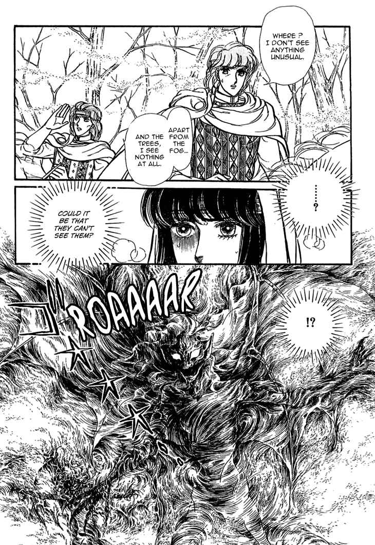 Page 12 Chapter 36 Knights of Alfheim