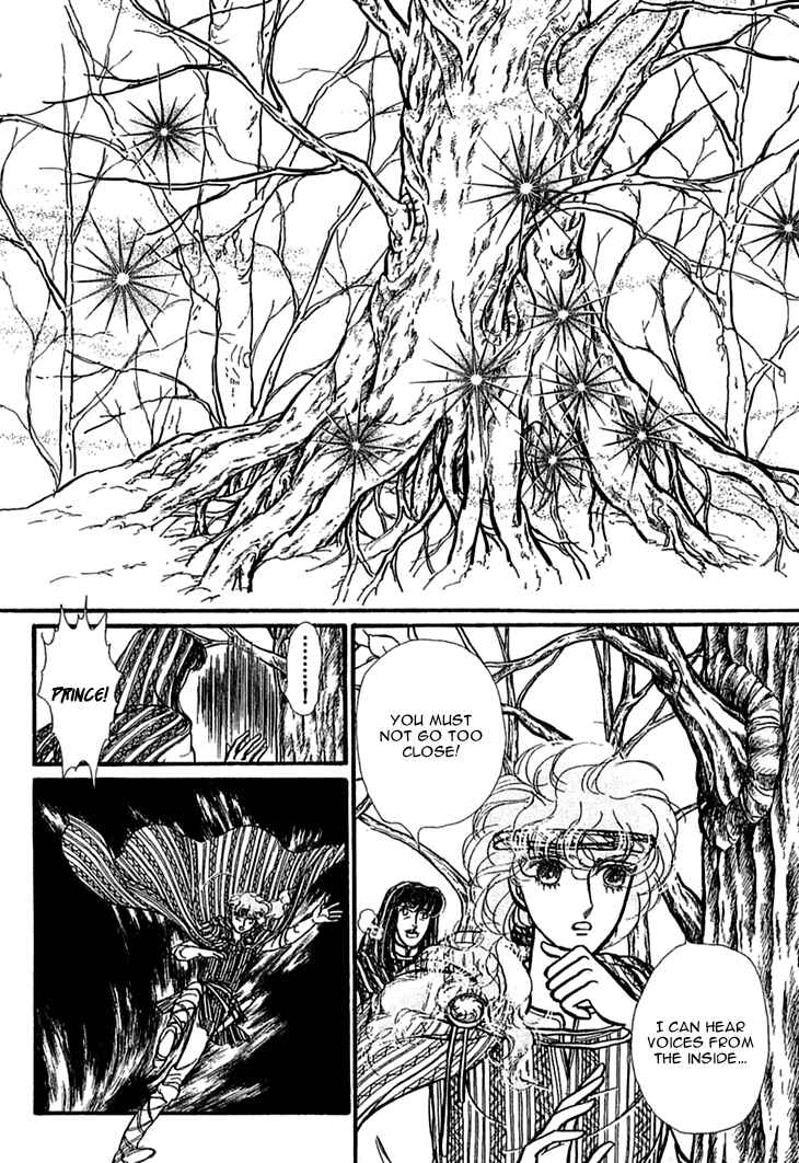 Page 15 Chapter 36 Knights of Alfheim