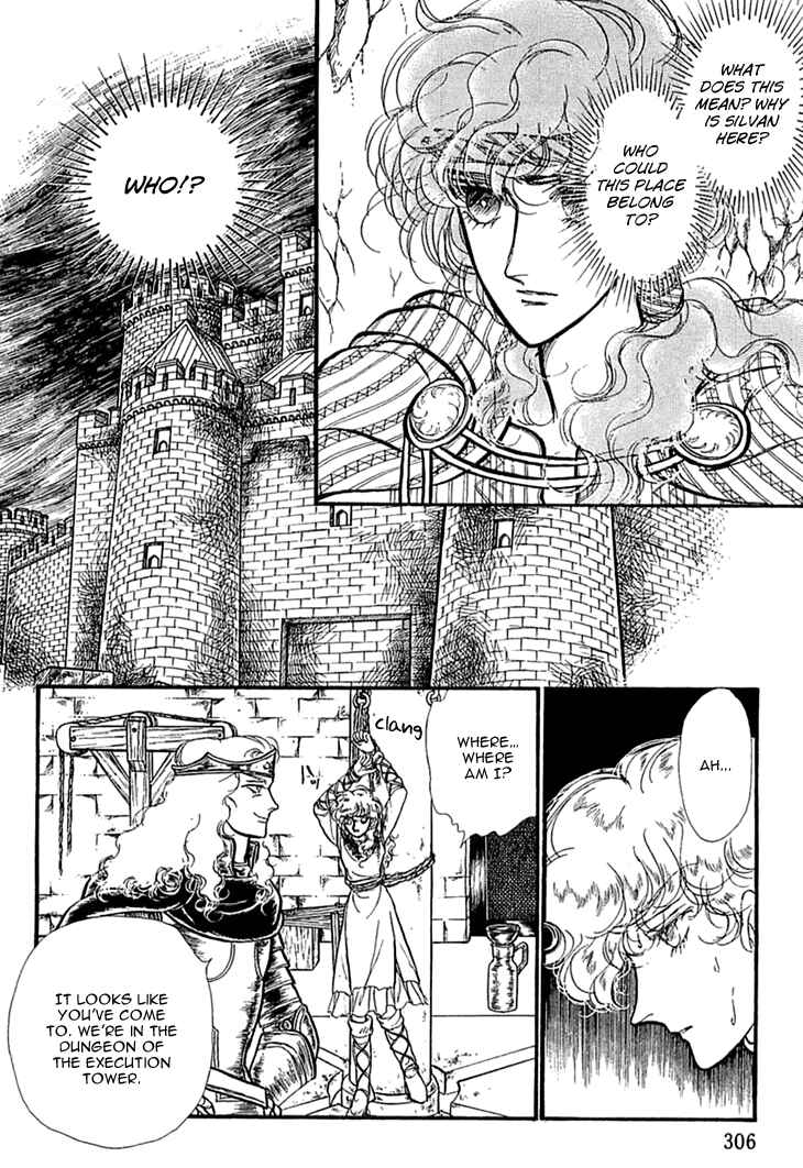 Page 17 Chapter 36 Knights of Alfheim