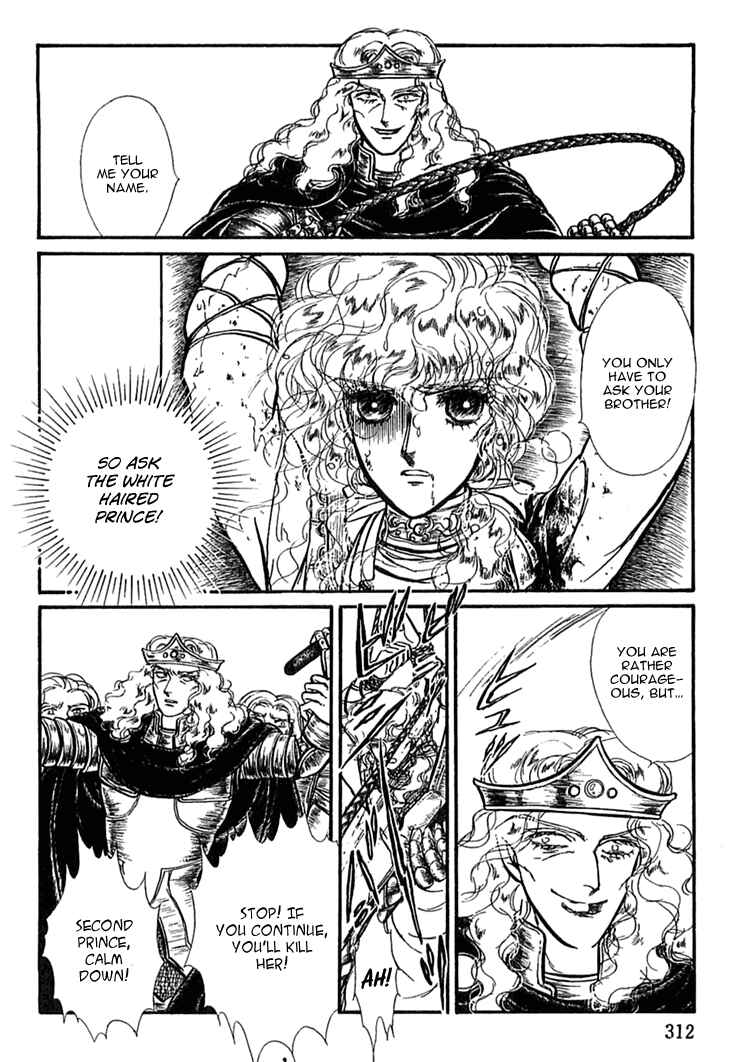 Page 23 Chapter 36 Knights of Alfheim