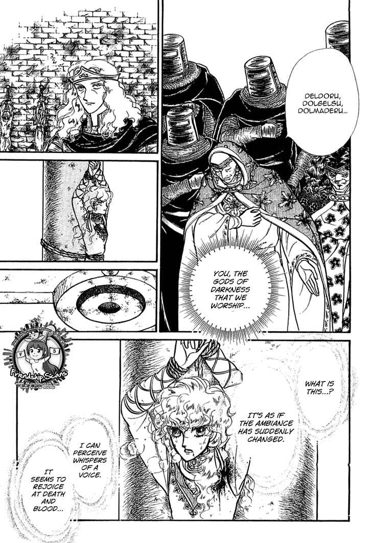Page 26 Chapter 36 Knights of Alfheim
