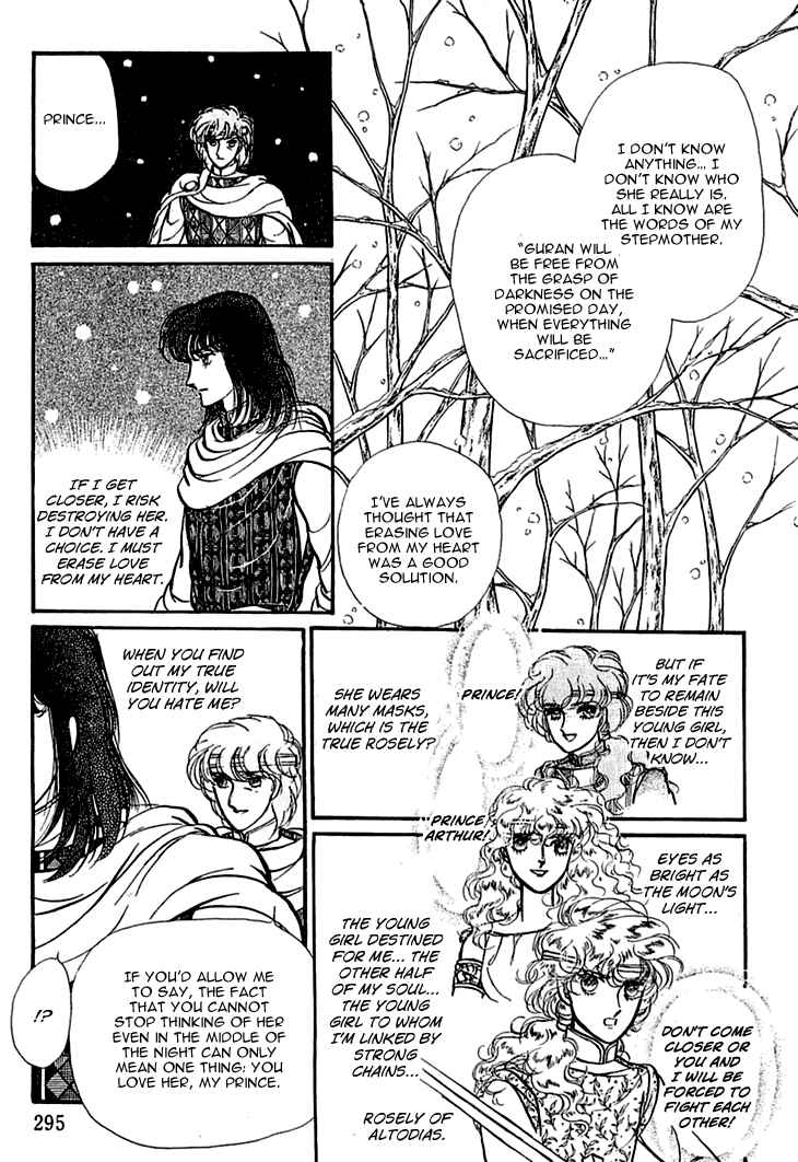 Page 6 Chapter 36 Knights of Alfheim