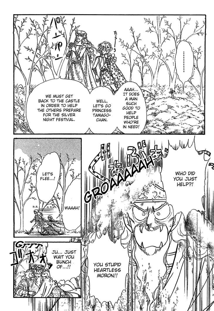 Page 11 Chapter 12 Knights of Alfheim