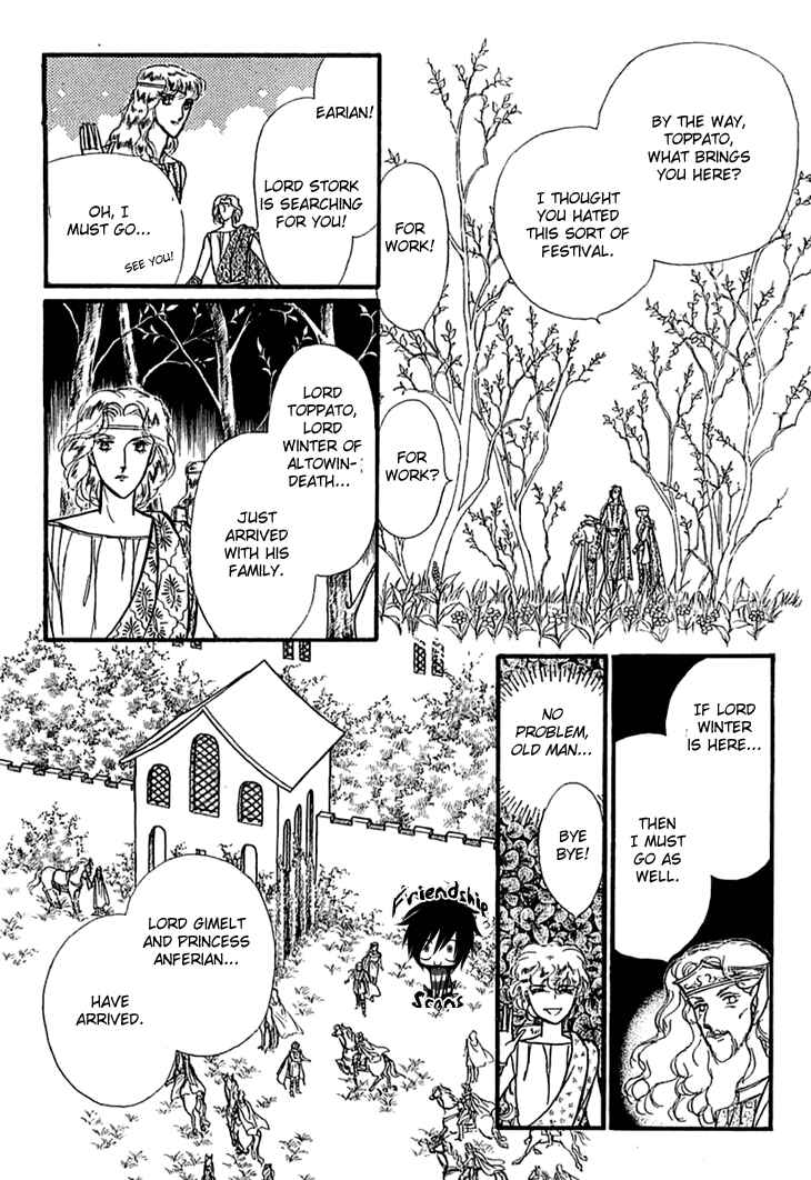 Page 15 Chapter 12 Knights of Alfheim