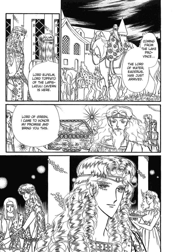 Page 16 Chapter 12 Knights of Alfheim