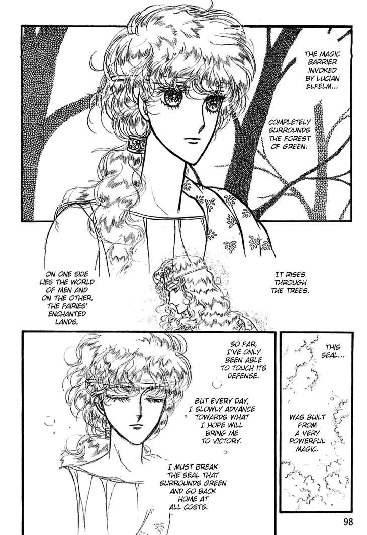 Page 3 Chapter 12 Knights of Alfheim