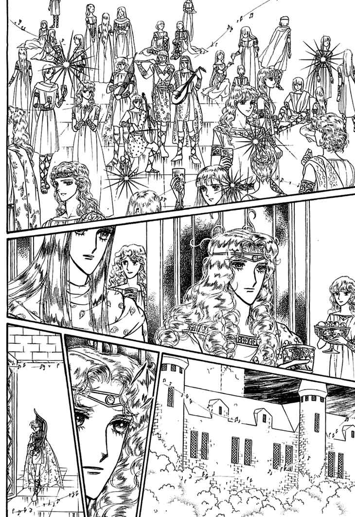 Page 31 Chapter 12 Knights of Alfheim