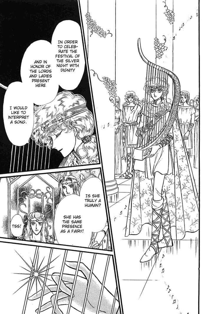 Page 32 Chapter 12 Knights of Alfheim