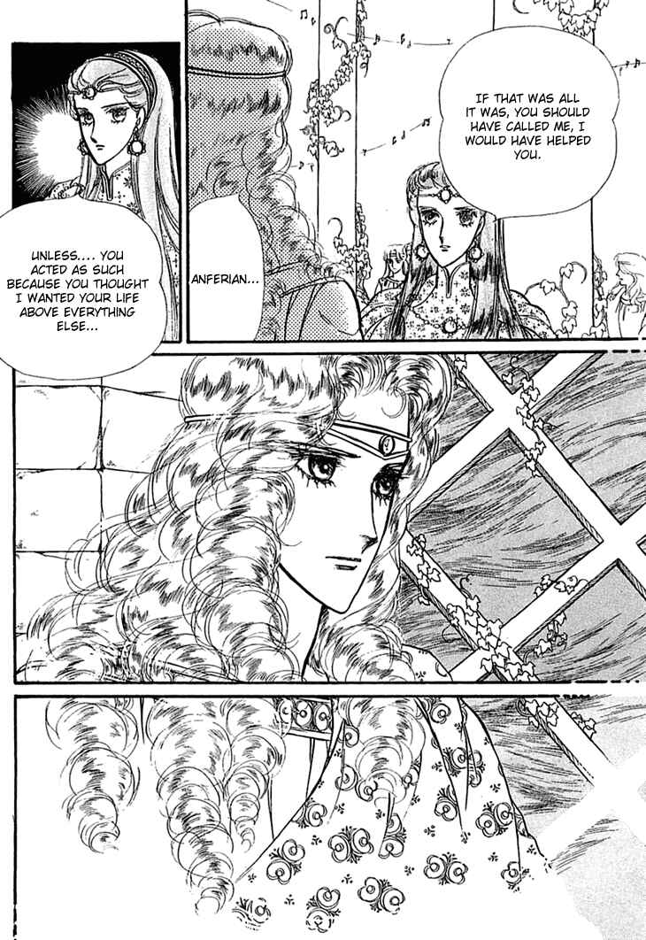 Page 39 Chapter 12 Knights of Alfheim