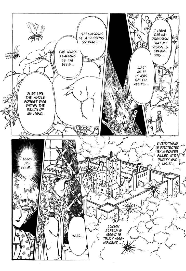 Page 7 Chapter 12 Knights of Alfheim