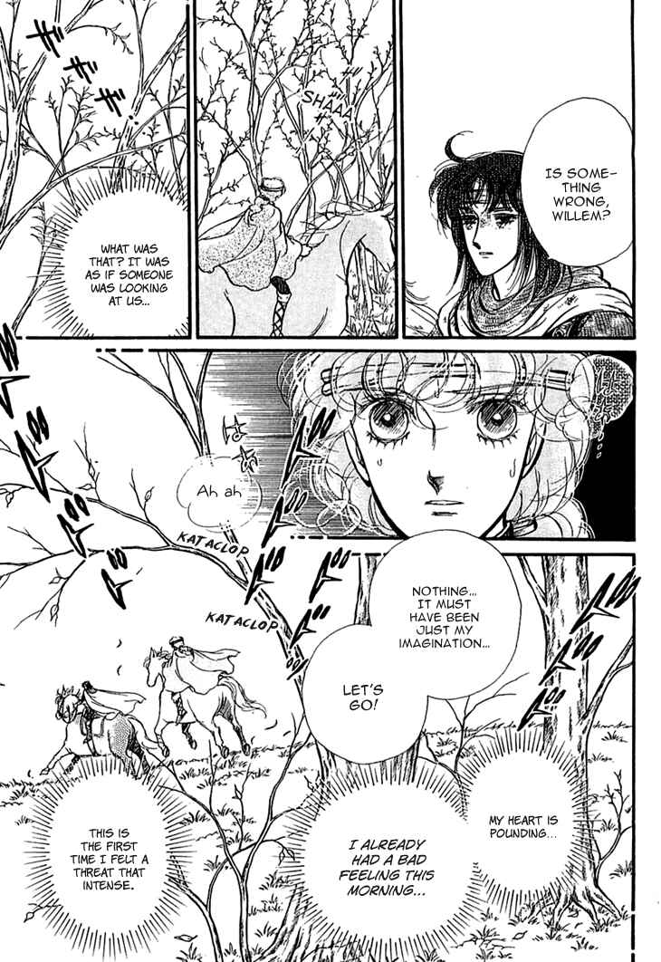 Page 11 Chapter 21 Knights of Alfheim