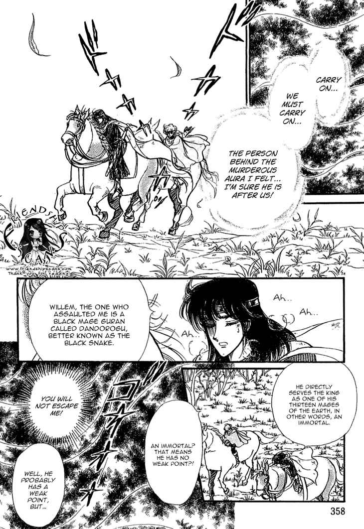 Page 16 Chapter 21 Knights of Alfheim